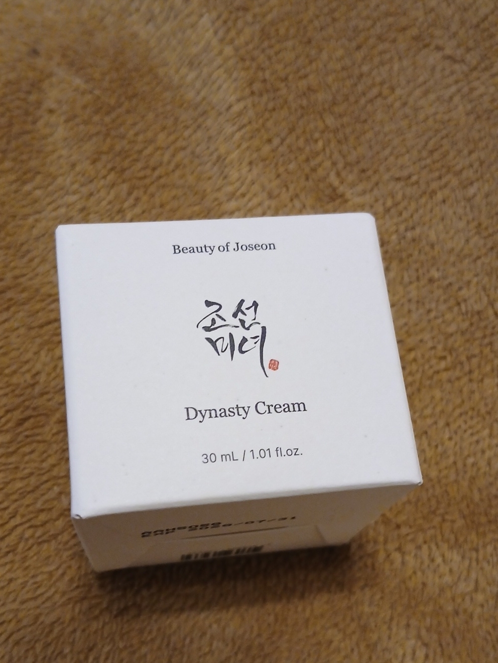 Dynasty Cream - White New